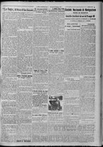 giornale/TO00185815/1917/n.147, 2 ed/003